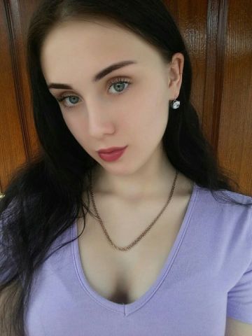 Элеонора